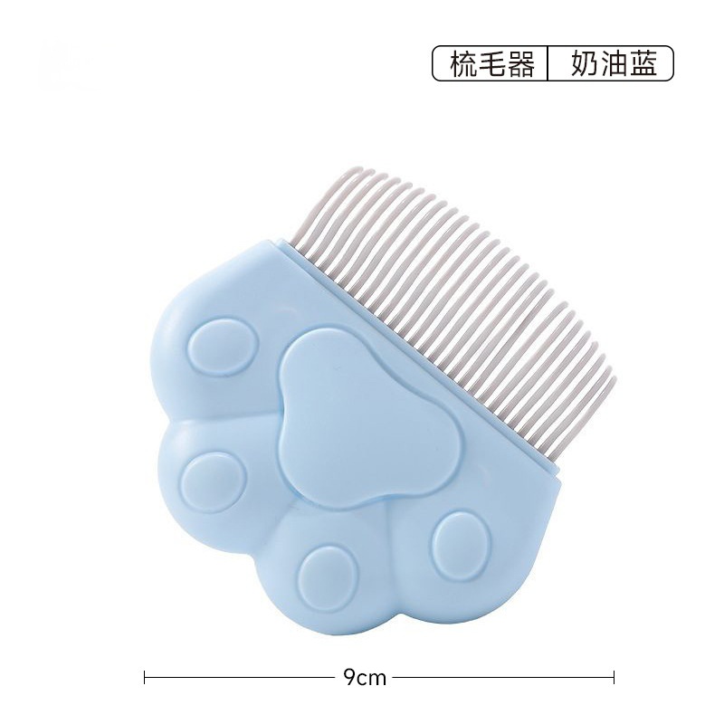 크림블루[OPP백]