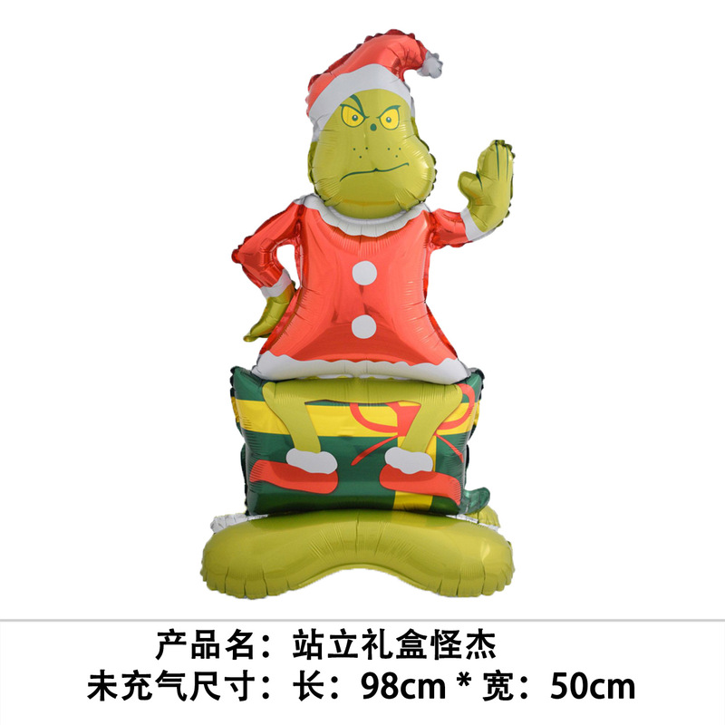 国境を越えた新しいクリスマスバルーン、立っているサンタクロース、クリスマスツリー、クリスマスパーティーの飾り、エルクバルーンの卸売|undefined