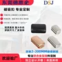 三星苹果精密手表磁吸扣