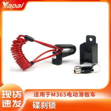 �m���M365�ۯB늄ӻ���܇����ӏ����I�i�๦�� ���x�i�S��ֱ�N