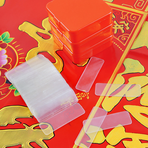 Spring couplet tape, the same type of couplet double-sided tape, high viscosity, transparent and traceless special couplet tape, boxed 60