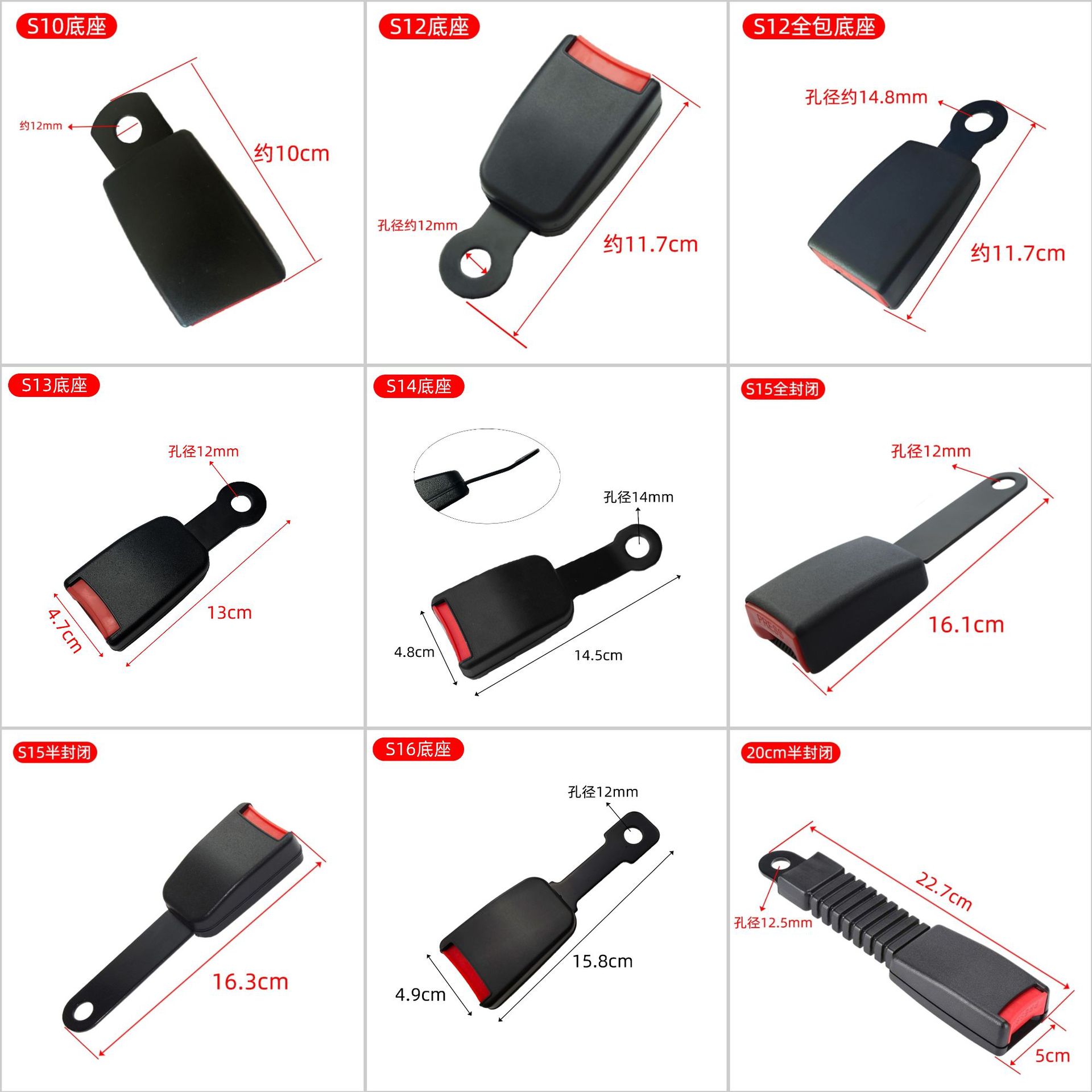 Popular Car and Forklift Automatic Retractable Two-Point Telescopic Safety Belt Universal Two-Point Self-Locking Safety Belt