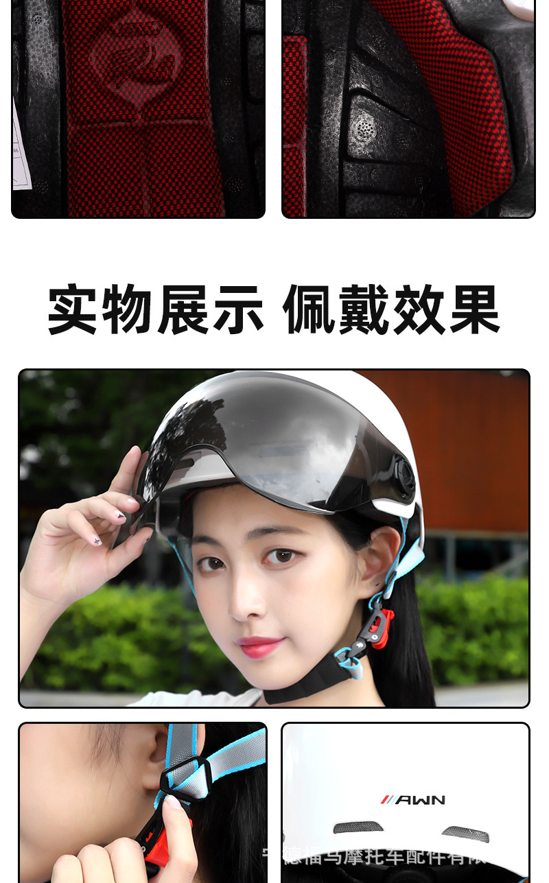 详情页_16.jpg