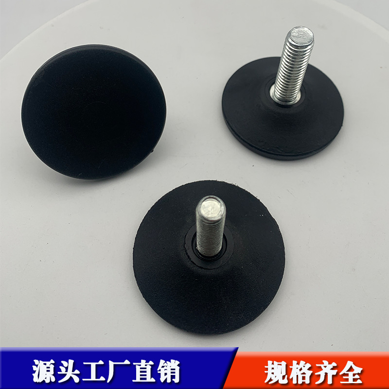 Round floor lighting