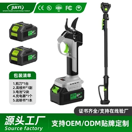 电链锯;篱笆剪;割草机