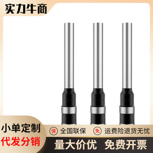 ����3846����荵� �{�C�bӆ�C��� 荵�ֱ��5mm ؔ���bӆ�C���^
