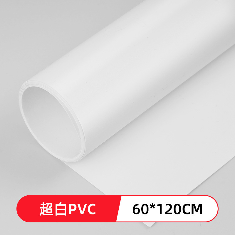 울트라 화이트 PVC 60*120CM