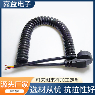 3о���~TPU�o���͏��������Դ���������受�ɾ�����s��0.75~2.5