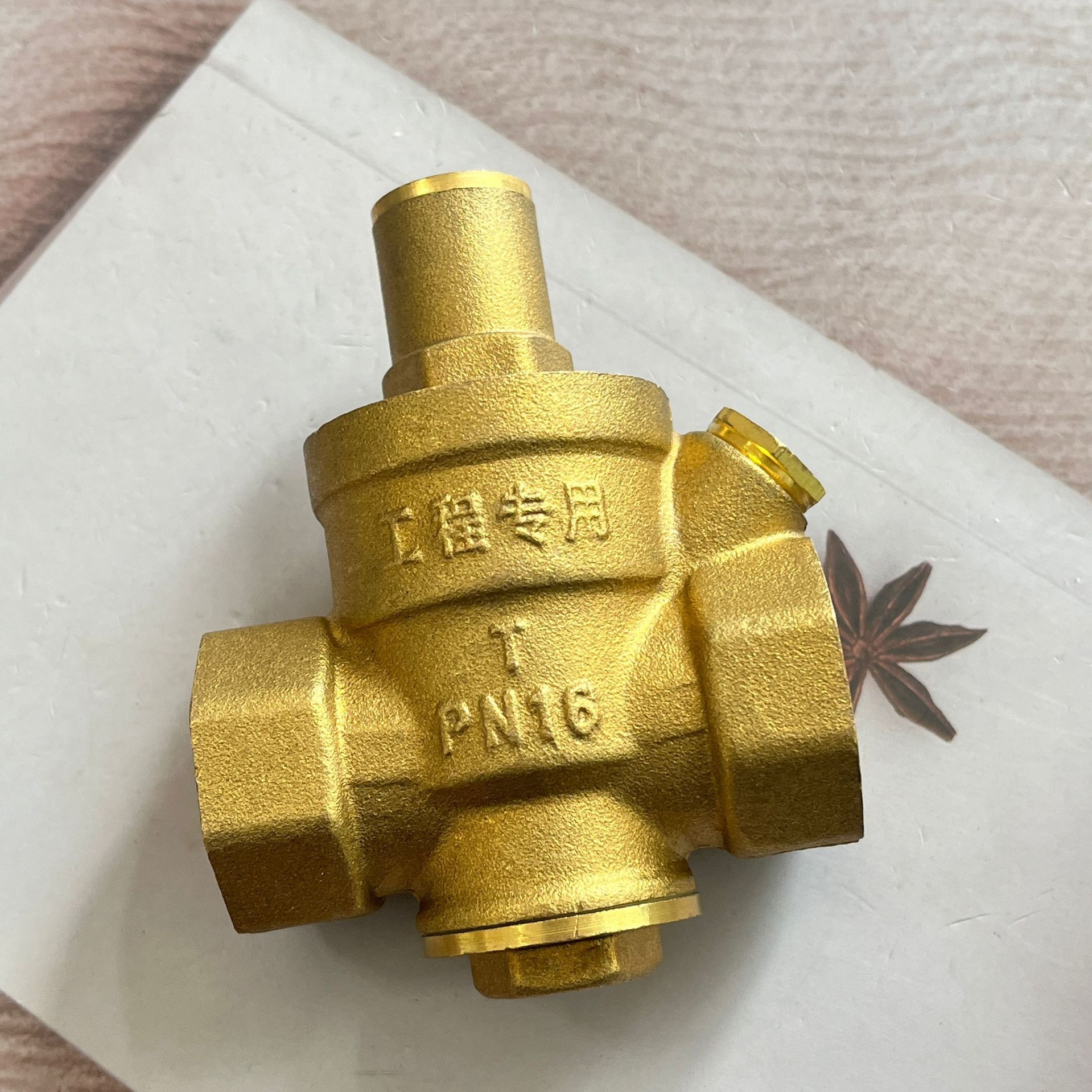 工程全铜减压阀加厚自来水稳压阀热水器净水器管道恒压稳压阀门