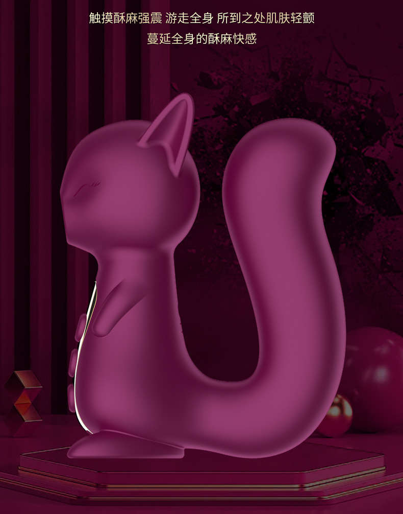 Kerina Fox Cute Pet Suck Massager Wearable Egg with 10 Vibration and Suction Modes — detail image 11