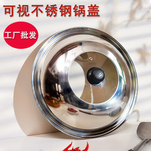 �S�����l���P���w�͸ߜز�����ҕ�M���w30CM-40CM������w��