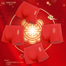 ��ʿ��ѝĪ�����������tƽ��͸�����m�Ľ�ѝ�������ѝ 2XL-5XL