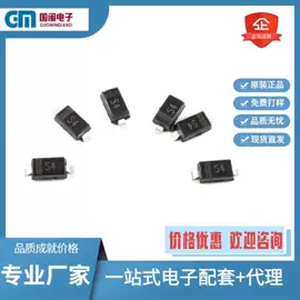 电感器;电阻器;铝电解电容器