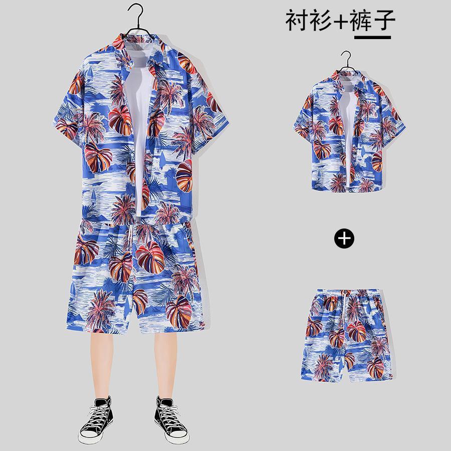 2108 블루 [세트]