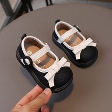 2024¿ŮЬ1һ2qСͯڋ׃ܛ׌WЬƤ