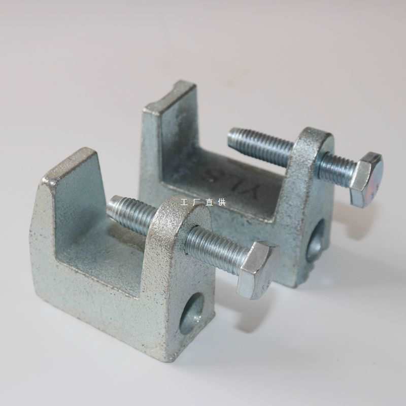 铸铁老虎卡夹 牙C型钢配件吊件 H槽钢挂钩工字钢梁卡