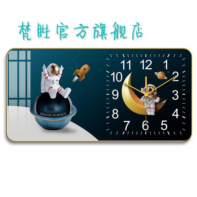 Internet celebridad reloj montado en la pared sala de estar decoración reloj de cuarzo moda moderno simple creativo cristal porcelana pintura mudo Reloj de pared