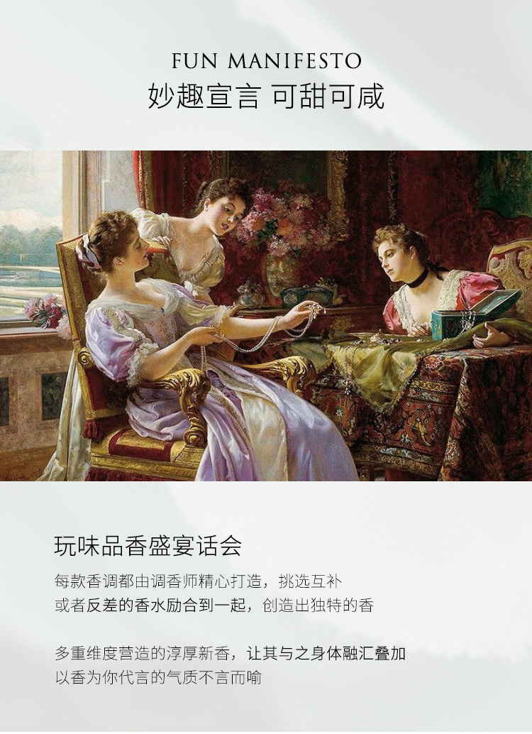 蓝风铃详情_11.jpg