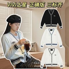 vivienne西太后土星短袖刺绣撞色条纹修身针织开衫外套上衣秋长袖