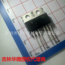 �����ֻ���ӦMJE15034G MJE15035G TO-220��Ʒ�ʹ��ŶԹܼ��ֻ�΢