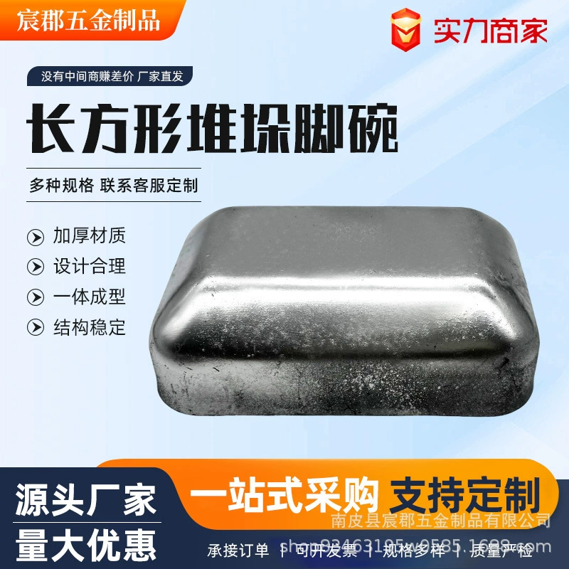 Оптовые поставки от производителя: аксессуары для стеллажей, опорные ножки, ножки для штабелирования, ножки для складских ящиков, усиленные стальные ножки для ящиков.