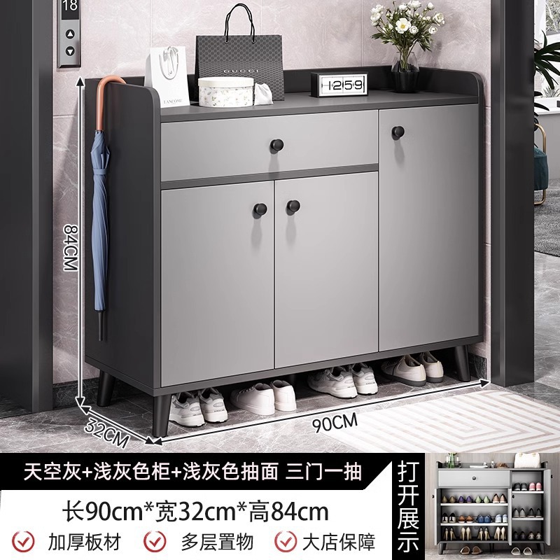 [품질모델 3도어 1도어] 스카이그레이 90*32*84cm