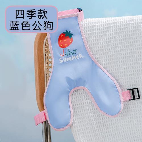 파란 딸기 (수컷 개 스타일)