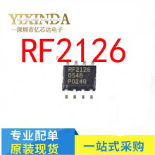 RF2126 rf2126 SOP-8���ʷŴ���оƬ  ԭװ ����оƬ���� ȫ��