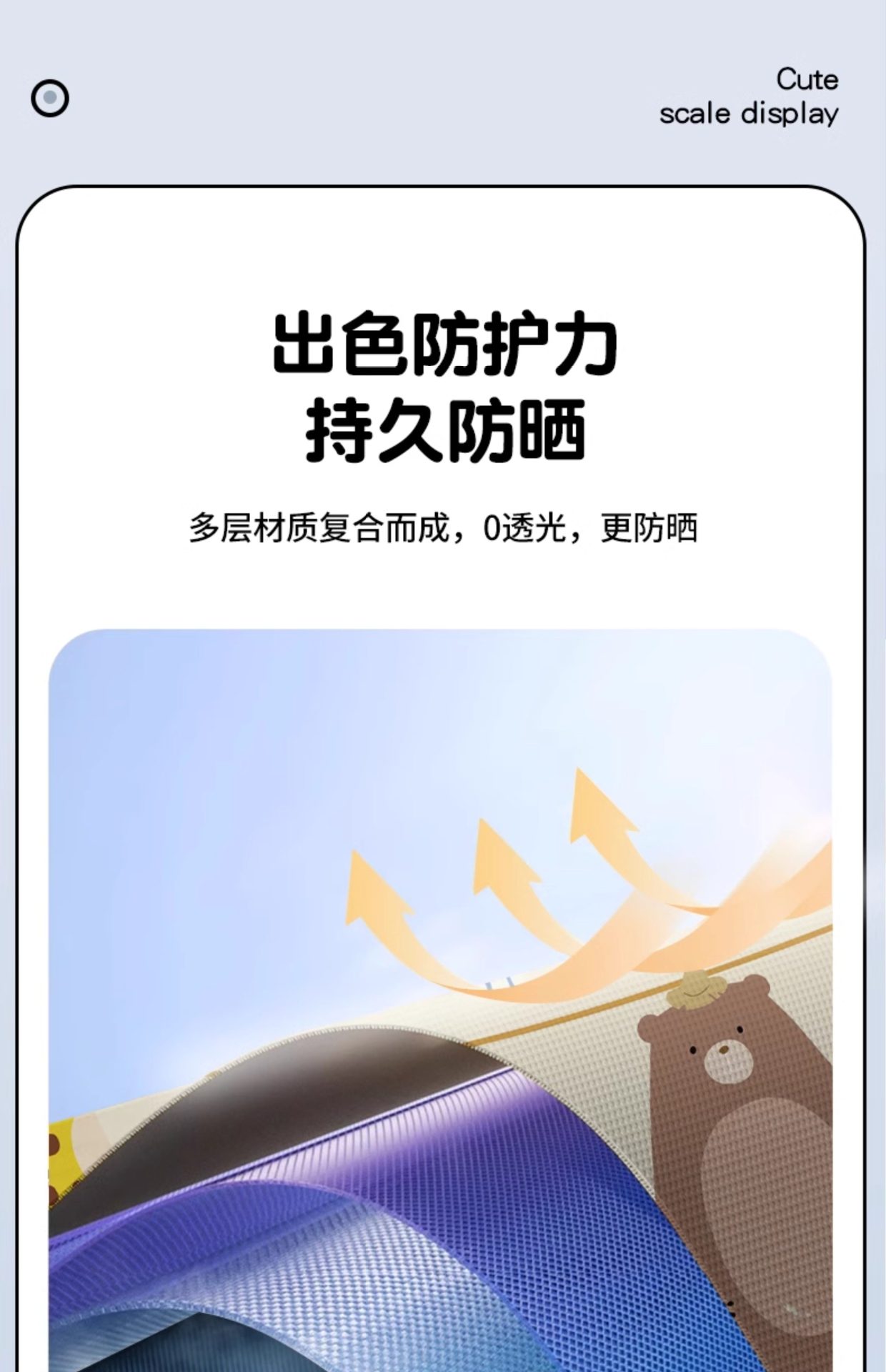 Car Curtains, Car Window Sunshades, Baby Car Privacy Curtains, Track-Type Baby Sun Protection and Heat Insulation Sliding Rail Blackout Curtains
