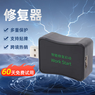 �֙C늳��ޏ����Z���๦���m������늌������늳��ϻ��ޏ��D�Q��