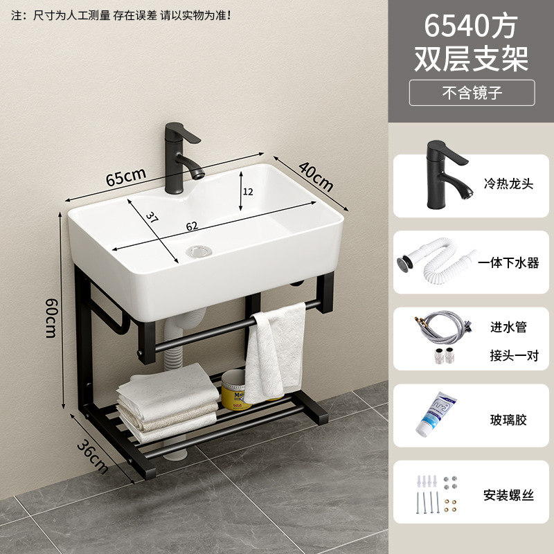 65 * 40cm de doble capa de soporte cuenca + grifo