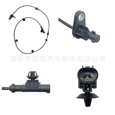 3550040-Aw01; 3550040Aw01 Changan Suzuki ABS sensoru üçün