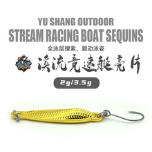 ��ɽ���⸂��ͧ�R����Ƭ�N��΢����Ƭ��ˮϪ��·�������D���h���D