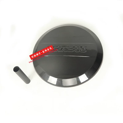 Suitable for Mercedes-Benz G-Class Spare wheel cover