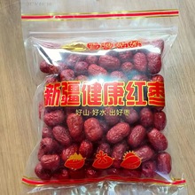 ޺ϴװ칫ʳ500g