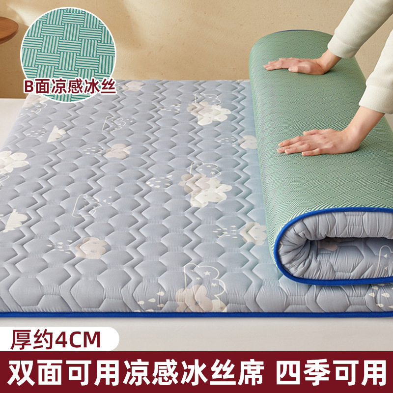 アイスシルクマットマットレスクッション家庭用寝室180x200レンタル専用畳マットレス冬と夏用5|undefined