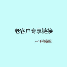 �������r�����Һ�҃���ßoζ�ӟ��������a��Һ���b�ٷ���Ʒ