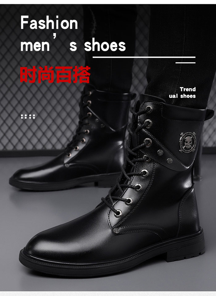 Giày bốt Martin nam cổ cao dây buộc mũi rộng phong cách denim, đế cao su chống trượt thoáng khí nhẹ nhàng — Màu nâu lót bông, Màu nâu lót da, Màu đen lót bông, Màu đen lót da chi tiết 4