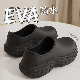 �N��Ь�п��ļ�2026�¿������ĥܛ�װ��^��Ь��ˮ�N��������Ь��