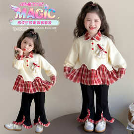 女宝宝秋装套装洋气儿童春秋韩系休闲两件套2三4到5六7岁女童衣服