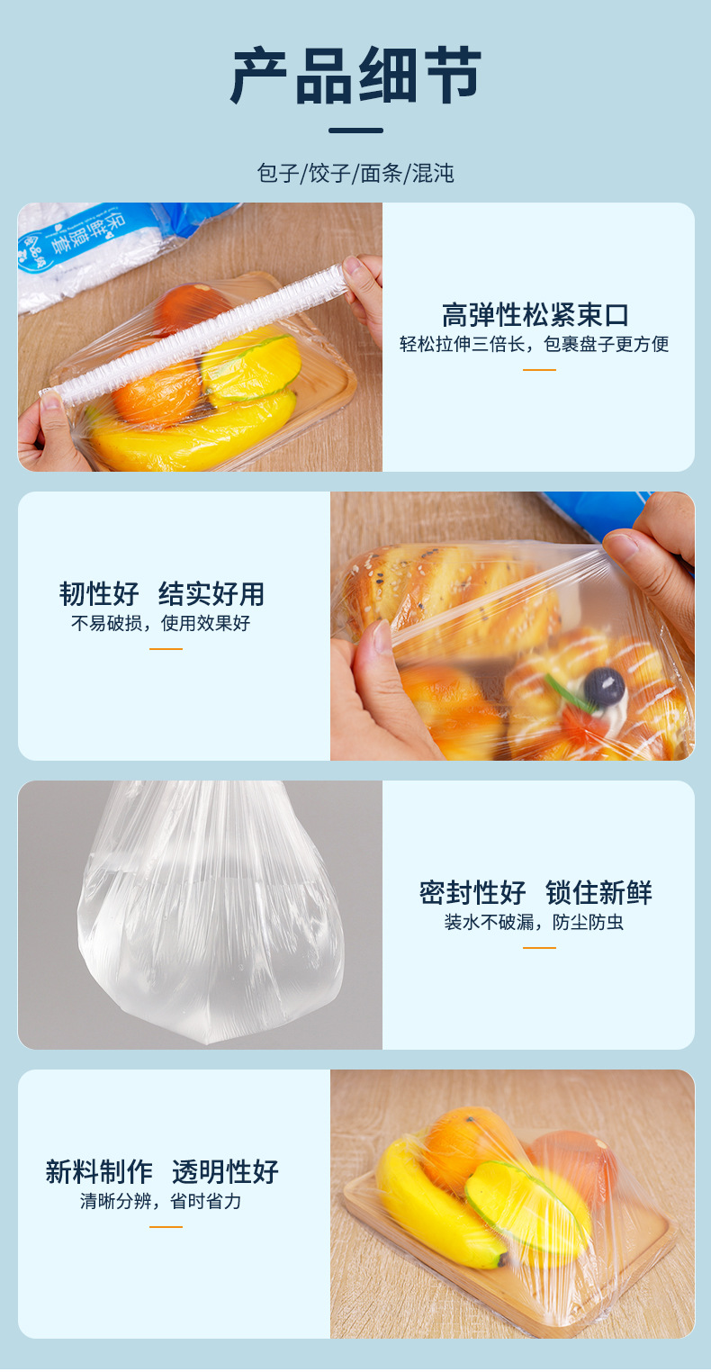 82饺子盒_08
