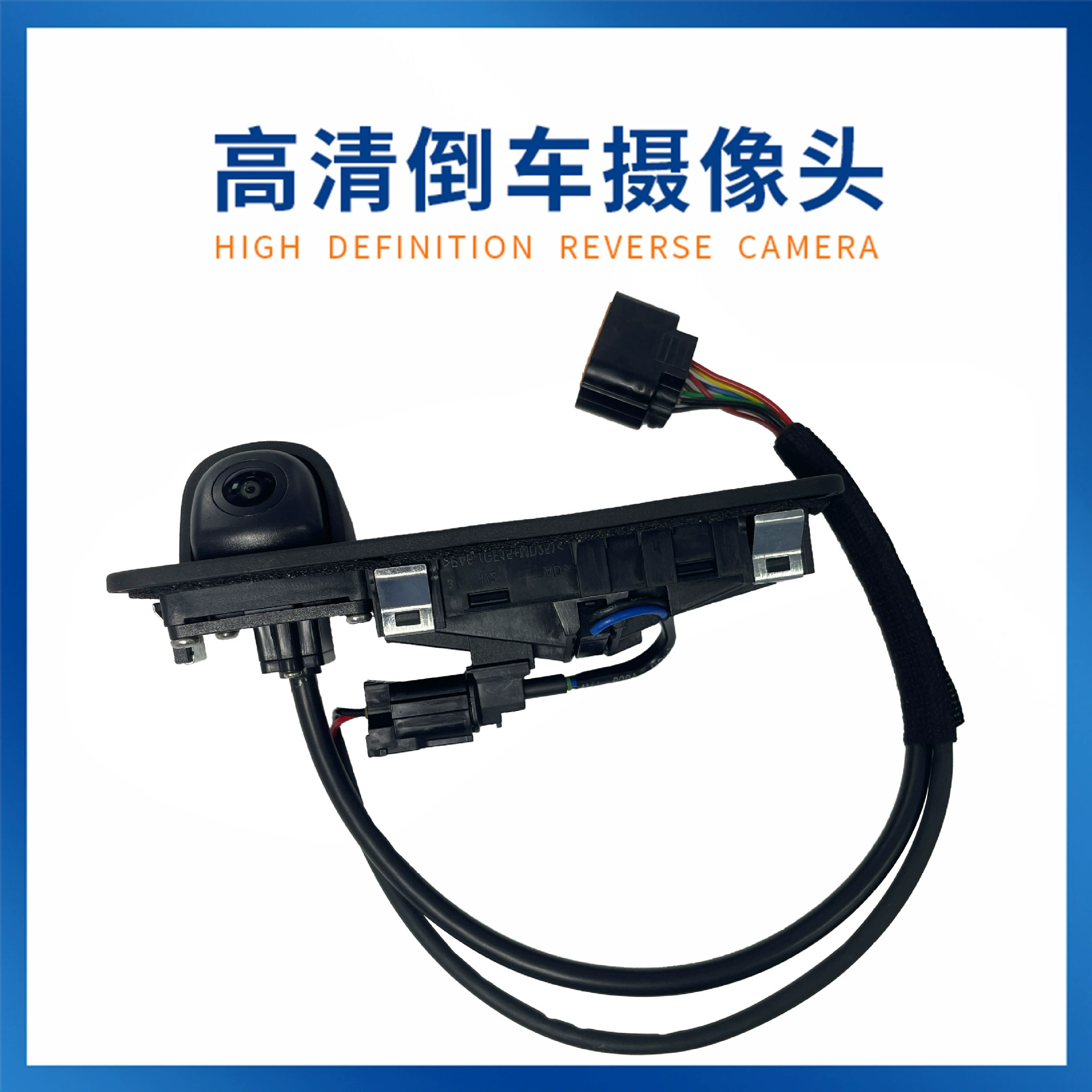 95766-B1010, подходит для камеры заднего вида Hyundai Genesis 17-20