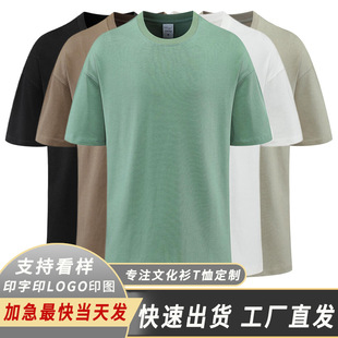 �ذ�300����˼��t���� ��logo�A�I������ӡ�ֶ���V�����F�w��