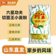 ˮ�����ʳ���������������������25kg/�� �S�����l