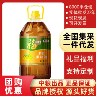 ���R�T���������5L �Lζ���� �мZ��Ʒ