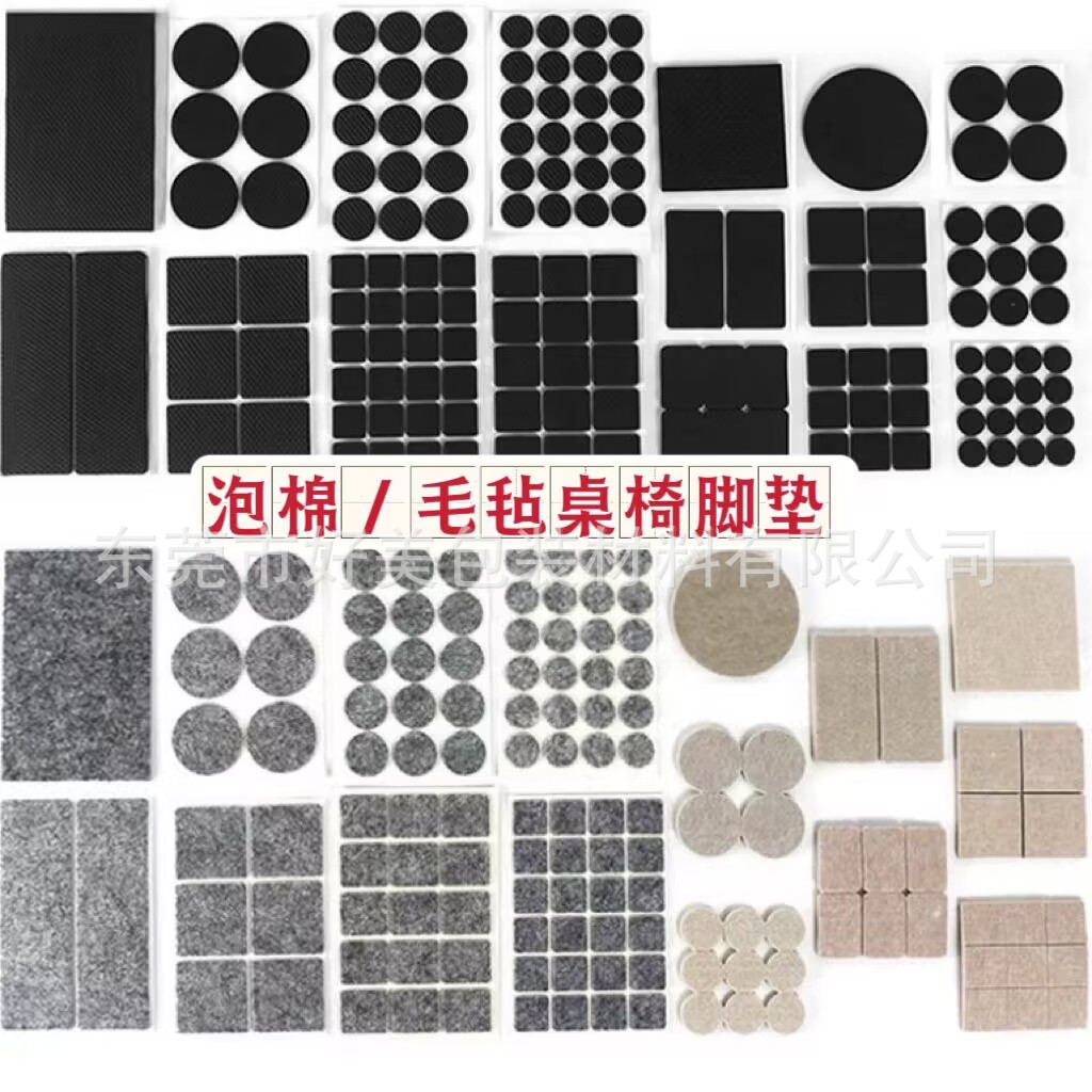 F082EFCCB3933E00FBBBABAED6B4B5