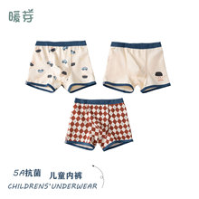 ��ͯ��ѝ����a���ͯ��ͨƽ��ѝ�д�ͯ�����냺��ͨ�ĽǶ�ѝ���l