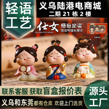 �¿���L����Ů�������˓u�^�[�����L��Ů���湤ˇС�[��һ�����l