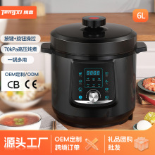 �羳늉���偼���6L�๦��늸߉��24С�r�A�s���r��������l����