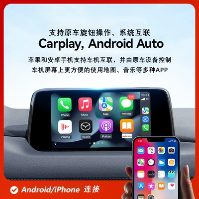 Auto Adapter Tk789U0Ck1414, Simsiz CarPlay və Android Auto